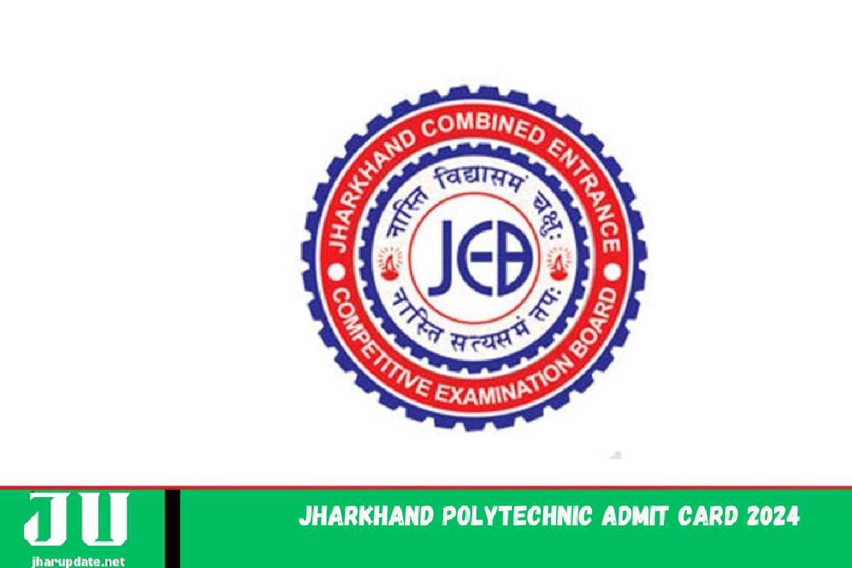 JharUpdate Net: Your Lifeline for Jharkhand Education Buzz