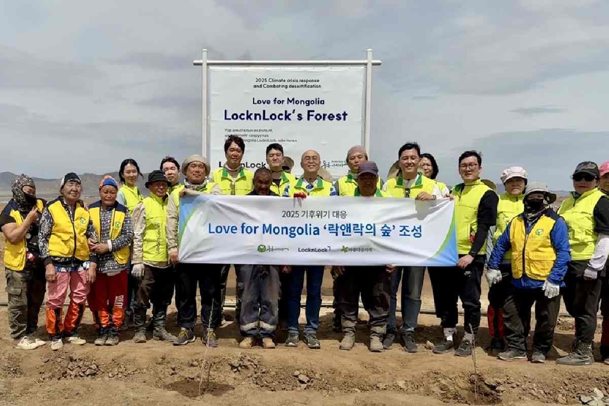 Latest Technology News on Locknlockf2c.com